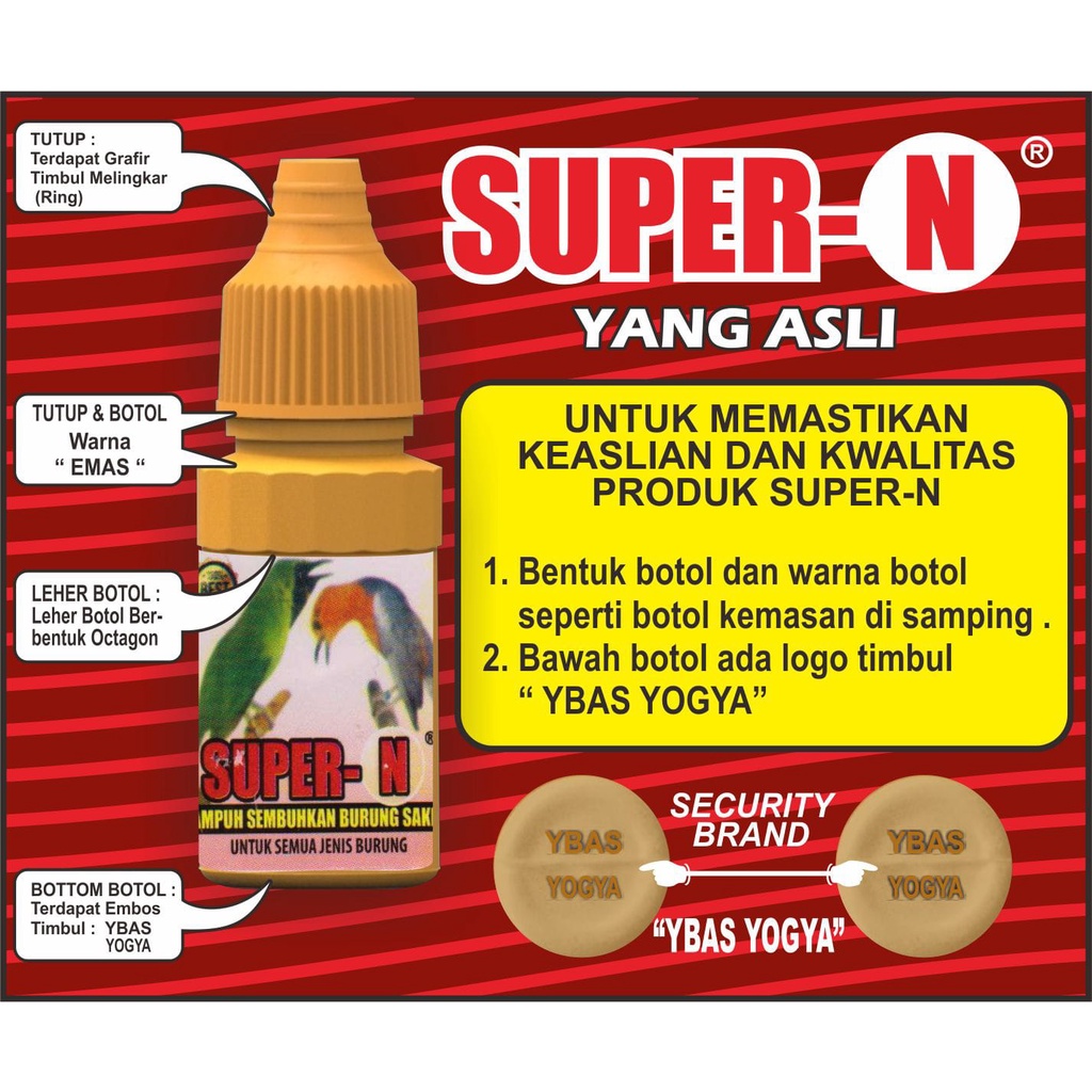 SUPER-N BY SUPER KICAU OBAT BURUNG SAKIT INFEKSI PENCERNAAN DIARE BERAK KAPUR DARAH AIR PERNAFASAN