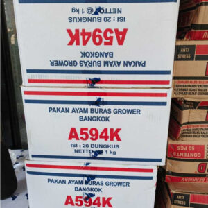 1 DUS / 1 KARTON ISI 20 KG KEMASAN 1 KG HI PRO VITE HIPROVITE A591K PAKAN ANAK AYAM | A594K PAKAN AYAM DEWASA